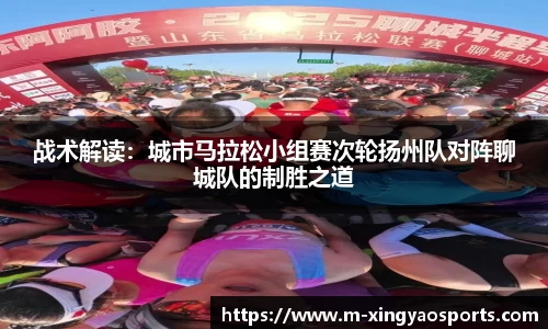 杏耀官方网站