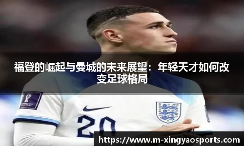 杏耀平台