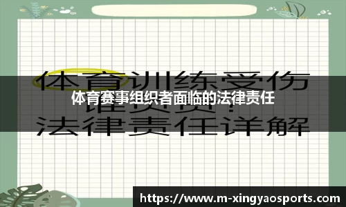 杏耀平台